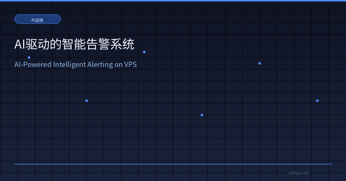 Featured image of post AI-Powered Intelligent Alerting: Building Automated Fault Detection & Response on Your VPS